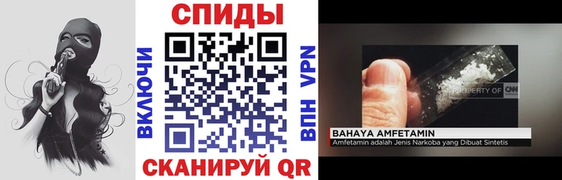 Купить где  Асбест  АМФ 98% 