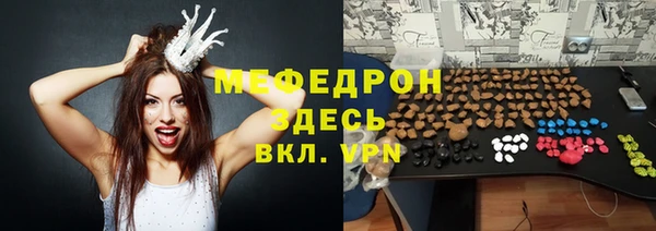 героин Володарск