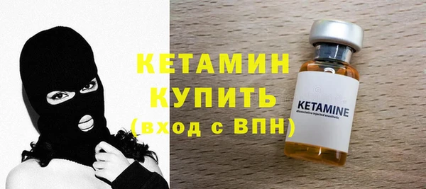 героин Володарск