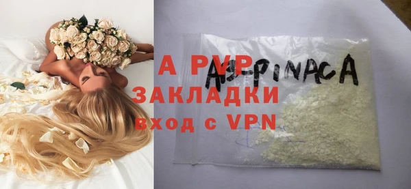 героин Володарск