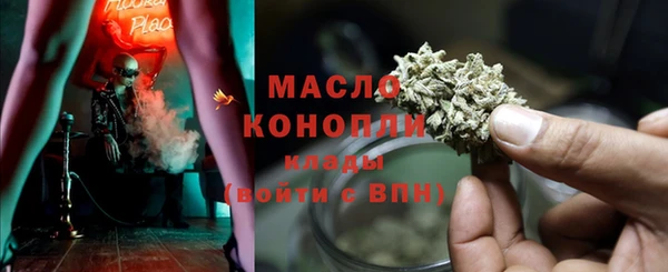 героин Володарск