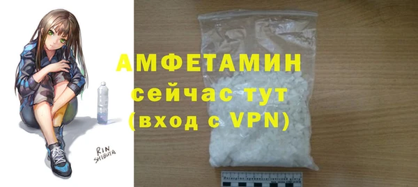 героин Володарск