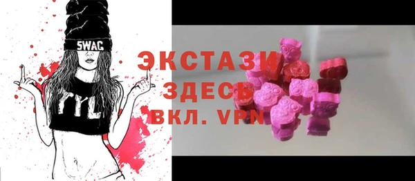 героин Володарск