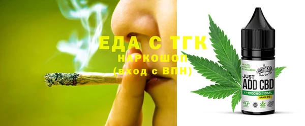 героин Володарск