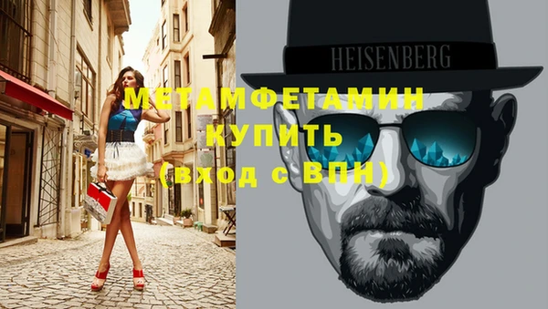 героин Володарск