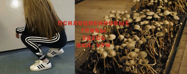 героин Володарск