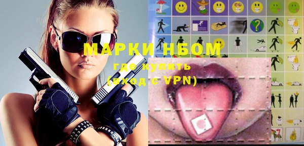 героин Володарск