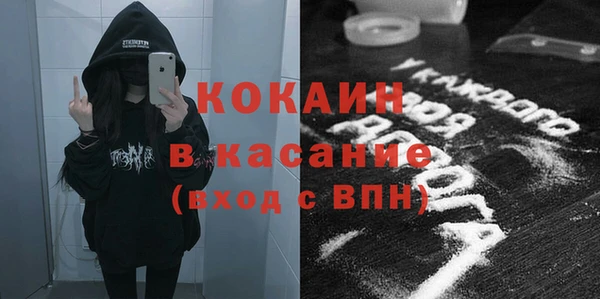 героин Володарск