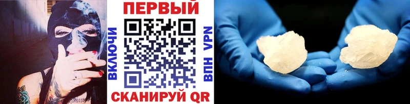 Купить закладки  Асбест  Первитин мет 